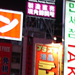 DSC00445.jpg