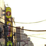 DSC00837.jpg